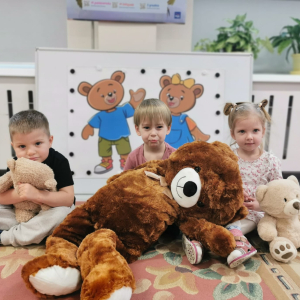 Zabawy z okazji Dnia Pluszowego Misia.